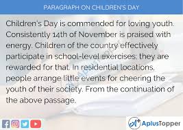 Teachers' day 2020 speech ideas for students: Paragraph On Children S Day 100 150 200 250 To 300 Words For Kids Students And Children A Plus Topper