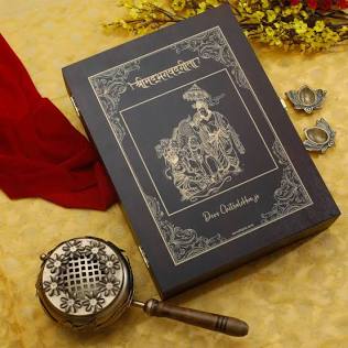 Bhagavad Gita Gifting Edition, Original Verses in Sanskrit, Hindi ...