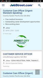 From indeed today monday, 14th june 2021. Tip Mudah Untuk Dapat Kerja Di Jobstreet Ini Yang Perlu Korang Buat Remaja