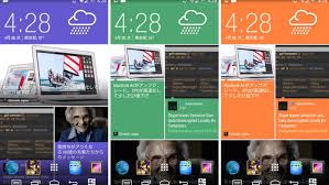 Today with the announcement that os 10.1 will be rolling out for the z10, users will finally be able to install skype from blackberry world. Install Htc Blinkfeed Launcher Keyboard On Android Apk Naldotech