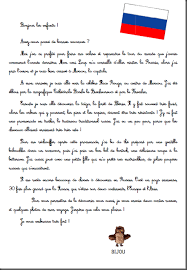 Mon Tour Du Monde La Russie 1 2 3 Dans Ma Classe A Moi Avec Images Tour Du Monde