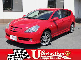 Jun 26, 2021 · トヨタ カルディナ st246w 愛車紹介 トヨタ ランドクルーザープラド gdj150w の 11,033件 のカスタム事例をチェックする ランドクルーザープラド gdj150wのカスタム事例をもっとみる ãƒˆãƒ¨ã‚¿ ã‚«ãƒ«ãƒ‡ã‚£ãƒŠ ä¾¡æ ¼ æ–°åž‹æƒ…å ± ã‚°ãƒ¬ãƒ¼ãƒ‰è«¸å…ƒ ä¾¡æ ¼ Com