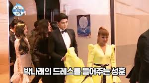 Senin, 22 maret 2021 cha eun woo bikin para fans heboh dengan penampilan barunya. Are They Actually Dating In Real Life Find Out More About Sung Hoon And Song Ji Eun S Relationship After Their Drama Ended Channel K