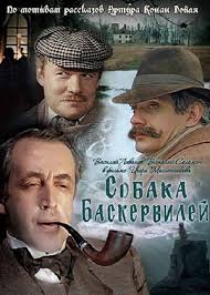 шерлок холмс ливанов смотреть онлайн бесплатно в хорошем качестве Sherlok Holms I Doktor Vatson Sobaka Baskervilej Smotret Onlajn Besplatno Film V Horoshem Kachestve