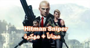 يطل في فيلم الكوميديا حارس زوجة القاتل المأجور the hitman's wife's bodyguard الذي يعرض حالياً في دور السينما، وسيلعب لاحقاً دور البطولة أمام بينيلوبي كروز في الفيلم الإسباني الكوميدي مسابقة رسمية. Ù„Ø¹Ø¨Ø© Ø§Ù„Ù‚Ø§ØªÙ„ Ø§Ù„Ù…Ø£Ø¬ÙˆØ± Ù‡ÙŠØªÙ…Ø§Ù† Ø³Ù†Ø§ÙŠØ¨Ø± Hitman Sniper Ù…Ù‡ÙƒØ±Ø© Ù„Ù„Ø£Ù†Ø¯Ø±ÙˆÙŠØ¯ Ø®Ø¨ÙŠØ± ØªÙƒ