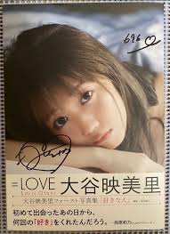 Amazing Spider-Man (vol.6) #14 CGC 9.8