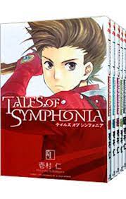 TALES OF SYMPHONIA Japanese language vol. 1-5 Complete set Manga Comics |  eBay