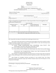 Tahun 2014 dalam hal harta pusaka parimalathasan a/l rajamanickam (k.p. Microsoft Word Borang Persetujuan Bahasa Melayu Borang Dda Studocu