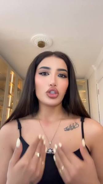 فطوم بنات سلطانه 2024 | TikTok