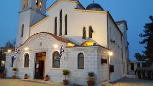 Jun 09, 2021 · πολύωρη διακοπή ρεύματος, λόγω εργασιών κατασκευών, έχει προγραμματίσει για σήμερα ο δεδδηε σε περιοχή του δήμου θέρμης. Wraiokastro Ekklhsia Paraxwrei Xwroys Ths Gia Na Ginoyn Sxolikes Ai8oyses Parallaxi Magazine