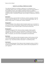 Are you looking for the perfect general public letter or announcement to send to a broad audience? Reference Letter Guide