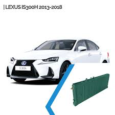 The is300h's petrol engine, like all of toyota and lexus' hybrid motors, runs on the atkinson combustion cycle for a high expansion ratio and increased efficiency. Lexus Is 300h 2013 2018 Hybrid Car Prismatic Battery Replacement