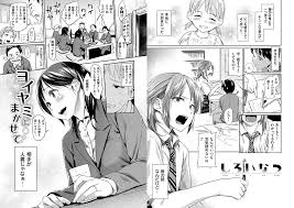 豪華絢爛-最後の狂宴-痒みに切り刻まれる媚肉-SM小説 小説