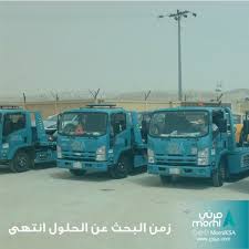 Maybe you would like to learn more about one of these? Morni Ù…Ø±Ù†ÙŠ Ar Twitter Ø²Ù…Ù† Ø§Ù„Ø¨Ø­Ø« Ø¹Ù† Ø§Ù„Ø­Ù„ÙˆÙ„ Ø¥Ù†ØªÙ‡Ù‰ Ùˆ Ø¬Ø¨Ù†Ø§ Ù„Ùƒ Ø§Ù„Ø­Ù„ Ù„ÙŠÙ† Ø¹Ù†Ø¯Ùƒ