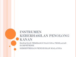 Prestasi penilaian bersepadu pegawai perkhidmatan pendidikan (pbppp) dijadikan asas kepada pelaksanaan program dasar pemisah (exit policy) bagi ppp yang berprestasi rendah. Pdf Instrumen Keberhasilan Penolong Kanan Siti Masnor Idanita Bt Mohamad Academia Edu