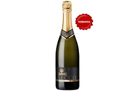 Шампанское и игристое вино — на яндекс.маркете. Bezalkogolnoe Shampanskoe Suhoe Rimuss Sekko Rimuss Secco Bezalkogolnoe Vino Shampanskoe Kupit Cena Ukraina Dostavka