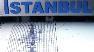 15.06.2021 15:07 tekirdağ'a deprem ve tsunami gözlem i̇stasyonu kuruldu. Buyuk Istanbul Depremi 2045 Ten Once Olmaz Son Dakika Haberleri