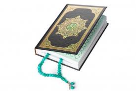 Top View Opened Quran With Copy Space Quran Islam Holy Quran