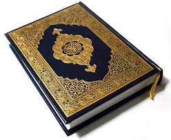 Pin By The World My Remix On Islam Quran Muslim Book Graphic Design Background Templates