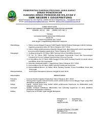 Check spelling or type a new query. Sk Panitia Kegiatan Perpisahan