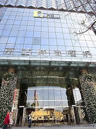 为了帮助您联系正确的 dhl 专家团队或选用正确的工具，我们需要询问您几个简短的问题。 这将让我们能够更快地为您发送报价。 或致电我们在中国的 dhl global forwarding 营业点，电话号码. å°åŒ—è½‰é‹ç«™ Amp äº¬ç«™æ™‚å°šå»£å ´ Q Square ç¶ æ„ç›Žç„¶å……æ»¿æ™‚å°šæ'©ç™»æ„Ÿ Shine çš„å¹½ç¾Žå¹»å¢ƒ éš¨æ„çª©xuiteæ—¥èªŒ