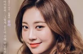 Sinopsis Radio Romance, Drama Komedi Romantis Kim So Hyun dan Yoon Doojoon  Highlight