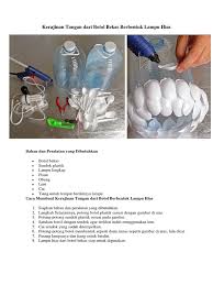 Asslamualaikum teman2.dalam kesempatan ini harkis buat lampu tidur dari sendok plastik bekas.dan alat alat nya. Kerajinan Tangan Dari Botol Bekas Berbentuk Lampu Hias
