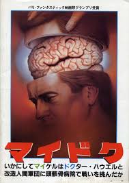 Nightmare Worlds month