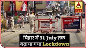 Bihar chief minister nitish kumar said that the crisis management group has been asked to come up with a detailed set of guidelines. Lockdown In Bihar Extended Know All About Relaxations Restrictions Abp News Youtube
