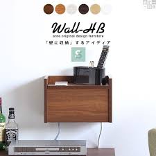 楽天市場 配線収納 隠し 収納棚 ルーター 配線ボックス 充電ステーション ボックス コンパクト 賃貸 取り付け 飾り棚 壁に付けられる家具 ウォールシェルフ おしゃれ 白 収納 北欧 壁に付けられる棚 箱 棚 壁かけ 壁掛け ルーター収納 木製 ウォールラック ウォール