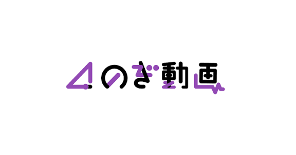 Nogidoga