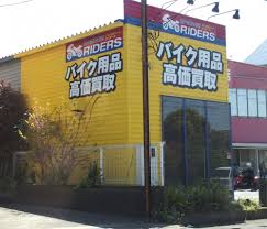 アップ ガレージ ライダース 柏 店