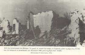 Greece at WWII Archives - Κάνδανος-Ορεινό χωριό - υψόμετρο 580 -, με δύο συνοικίες, τα Πάνω και Κάτω Φλώρια. Στο Β' Παγκόσμιο Πόλεμο έγινε εδώ μεγάλη μάχη των Σελινιωτών με τους Γερμανούς,