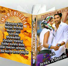 Jaruma yazila book 3 complete hausa novel document. Hausa Novel Auran Matsala Auren Zarah Hausa Novel Arewasupport Collection Na Hausa Novel Cikin Tsararran Rubutu Dan Jin Dadin Karatu Novel Irinsu Abadan Neesha Adeel Kibdiya Mtar Sadiq Dalibina Daga Taimako Dasauransu Leila Mcmiller