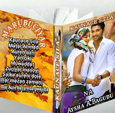 28,099 likes · 138 talking about this. Hausa Novel Auran Matsala Auren Zarah Hausa Novel Arewasupport Collection Na Hausa Novel Cikin Tsararran Rubutu Dan Jin Dadin Karatu Novel Irinsu Abadan Neesha Adeel Kibdiya Mtar Sadiq Dalibina Daga Taimako Dasauransu Leila Mcmiller