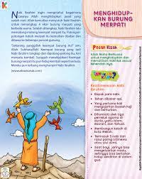 Pin On Ebookanak Com