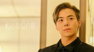 Ajukan Petisi, Akhir Dari Attack