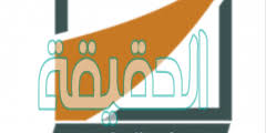 معنى اسم عدي في المنام. Ù…Ø§ Ù…Ø¹Ù†Ù‰ Ø§Ø³Ù… Ø¹Ø¯ÙŠ Oday ÙˆÙ…Ø§ Ù‡ÙŠ Ø£Ù‡Ù… ØµÙØ§ØªÙ‡ Ø¨ÙˆØ§Ø¨Ø© Ø§Ù„Ø­Ù‚ÙŠÙ‚Ø©