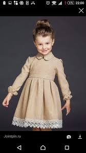 30 Trendy Moda Infantil Baby Costura Dresses Kids Girl Baby Girl Dresses Kids Fashion Girl