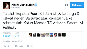 Barisan nasional koalisyonunun bir parçası olan bumiputera bersatu (pbb). Ketua Menteri Sarawak Adenan Satem Meninggal Dunia