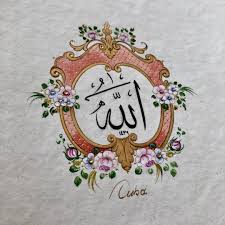 Zemin Nasil Renklendirilir Altin Nasil Surulur Cicek Nasil Boyanir Derken Ders Esnasinda Yaptigimiz Miniminnacik Islamic Art Pattern Ebru Art Fabric Painting