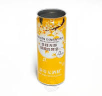 Custom Logo Printed Cans Aluminium Beer Sorft Drinks Water ...