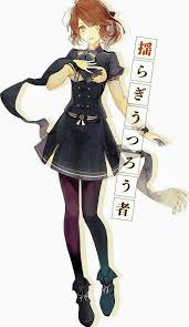 Pin By Bourbon On Nil Admirari No Tenbin Anime Art Nils