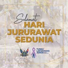 See more of tunku laksamana johor cancer foundation on facebook. Tunku Laksamana Johor Cancer Foundation Gonderiler Facebook