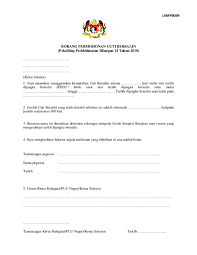 Check spelling or type a new query. Doc Borang Permohonan Bersalin Pp Bil 14 Tahun 2010 Uhisyam Sriib Academia Edu