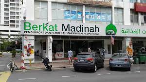 We did not find results for: Herba Arab Our Products Being Delivered And Unloaded At Facebook