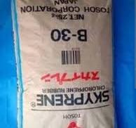 Skyprene B-30 Chloroprene Rubber Manufacturer, Supplier from ...