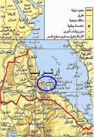 شكل تخيلي للسد بعد إكتماله. Ø£Ø±Ø¶ Ø³Ø¯ Ø§Ù„Ù†Ù‡Ø¶Ø© Ø§Ù„Ø¥Ø«ÙŠÙˆØ¨ÙŠ Ù‡Ù„ ÙƒØ§Ù†Øª ØªØªØ¨Ø¹ Ù…Ù…Ù„ÙƒØ© Ù…ØµØ± ÙˆØ§Ù„Ø³ÙˆØ¯Ø§Ù† Ù…ØµØ± Ø§Ù„Ø¹Ø±Ø¨ÙŠØ©