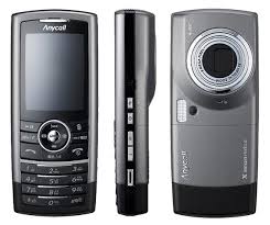 Asus J501 vs. Samsung B600 - Phonegg