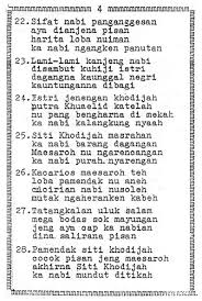 Audio kajian islam aswaja lainnya kunjungi web kajian islam di alamat : Nadhom Khulasoh Bahasa Sunda Pdf Latest Version For Android Download Apk